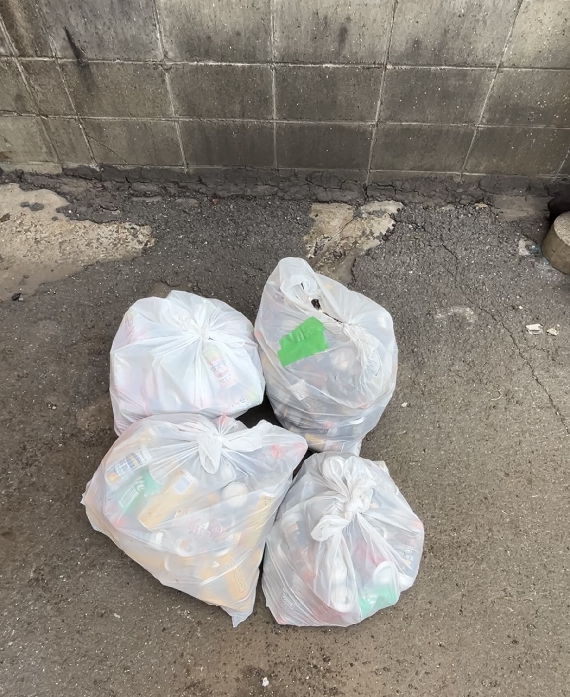 幸運を拾うごみ拾い日記 #90