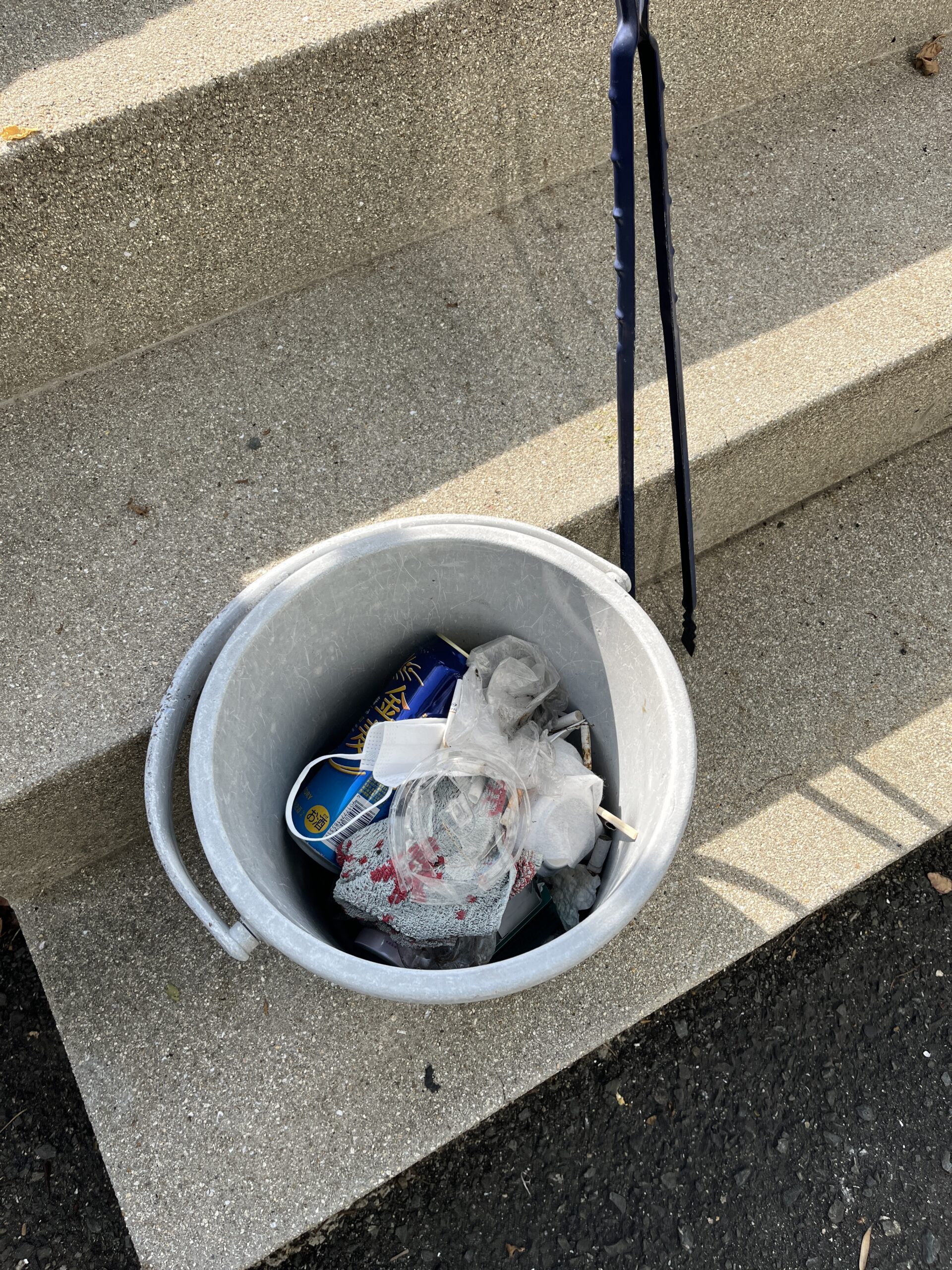 幸運を拾うごみ拾い日記 #91