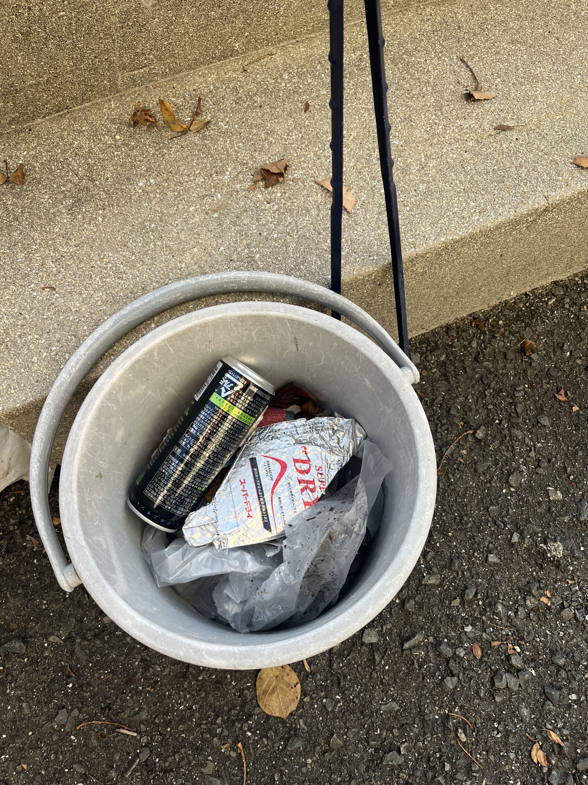 静かな日曜の朝に、ゴミ拾いがくれた気づき#115